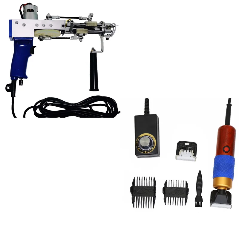 Beginner ak-i ak-ii tuft clippers shearer cut pile loop pile 2 in 1 machine rug tufting gun starter kit set with carpet trimmer