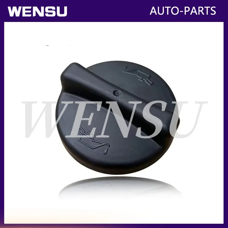 

293205 Oil Filling Cap for Maserati Ghibli Levante QUATTROPORTE Body Part with Locking Port