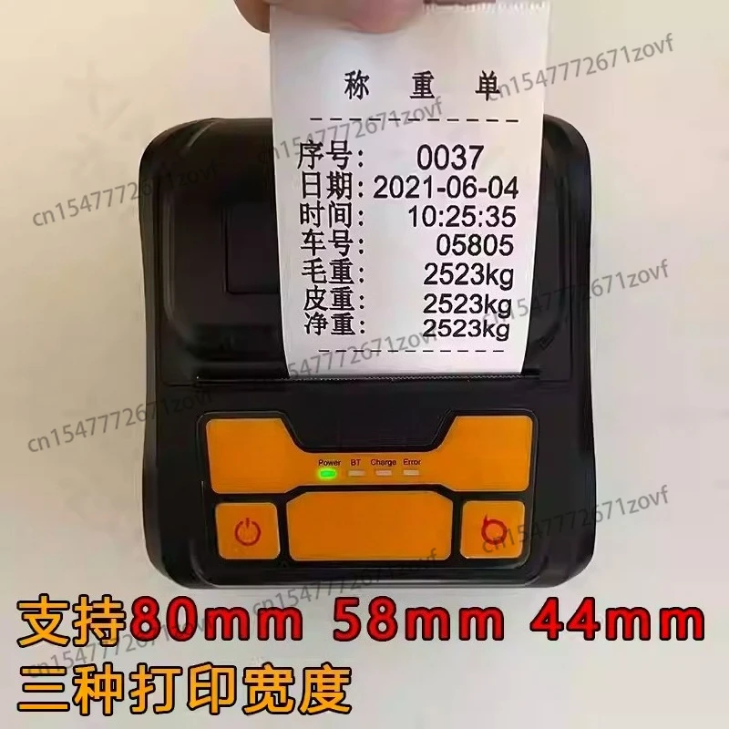 80mm 3'' Bluetooth Thermal Printer Receipt Bar-code Bill Ticket 3 inch POS Impresora Maker for Retail Store Print
