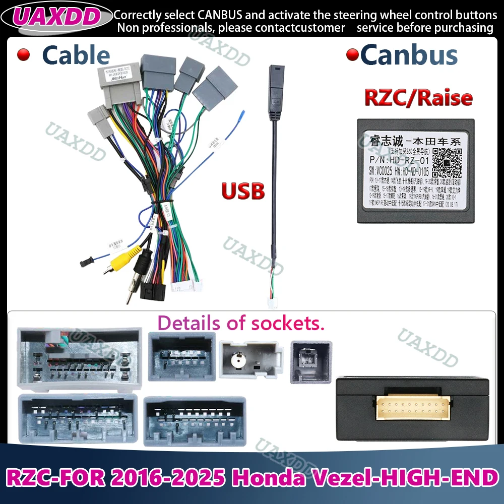 RZC Kabel Canbus für Honda CRV Civic Odyssey City Elysion Accord 10. Generation Fit Vezel Raise Wire Elektrischer Android Auto-Rahmen-Decoder CD – Detail 6
