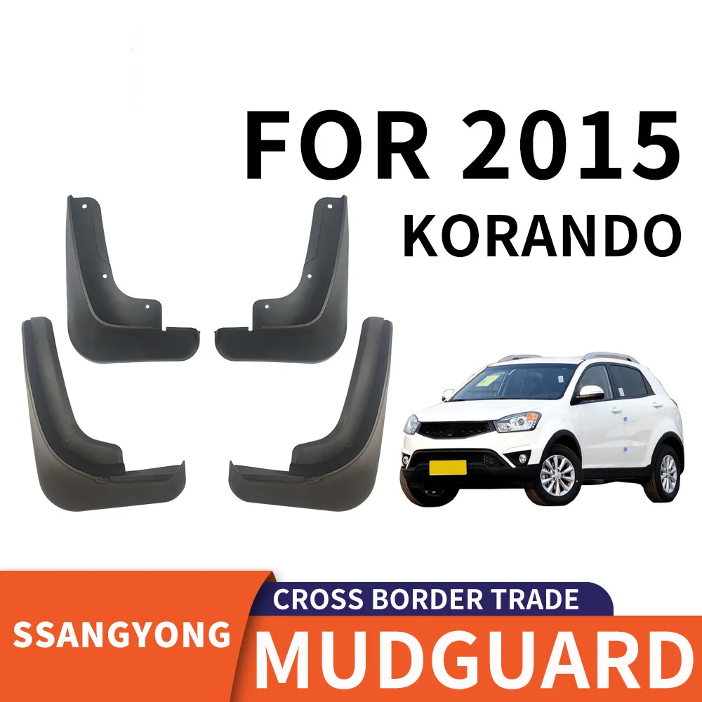 

For 2015 Ssangyong KORANDO mudguard Mudflaps Front Rear Flares Splash Guards Cover Car Accessoie