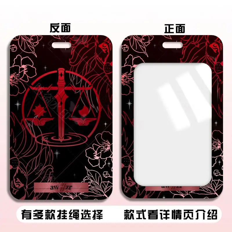 Tears of Themis Luke Artem Vyn Marius Logo Business Card Holder Retractable Credit Card Holders ID Holders Bus Card Cover Cases