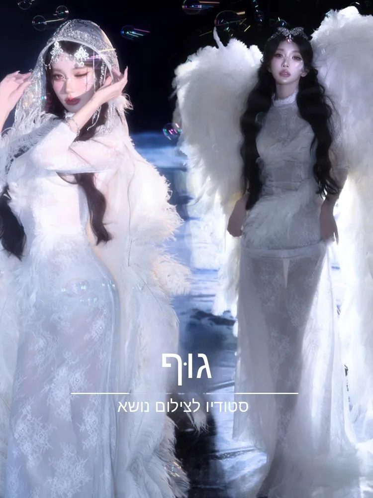 Fashionable Lace Dress Angel Fairy Goddess Photography Stage Performance Costume See-through Art Photo Ethnic Women's Wear