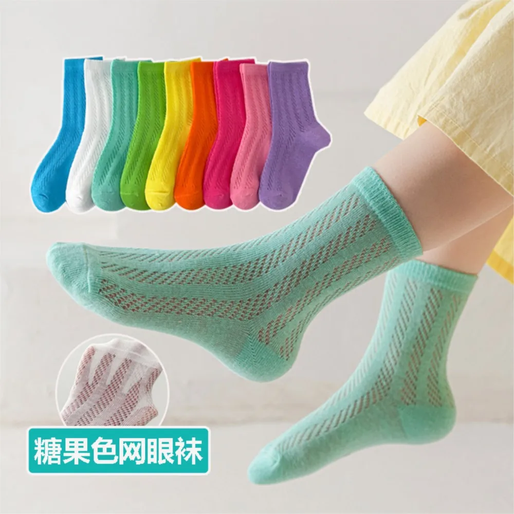 Children's socks ultra-thin hollow out private mesh stockings candy colors baby sock breathable cotton socks