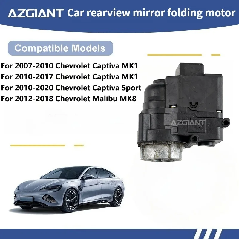 

For Chevrolet Captiva MK1/Captiva Sport/Malibu MK8 SIDE WING MIRROR FOLDING MOTOR module Motor assembly R/L Genuine
