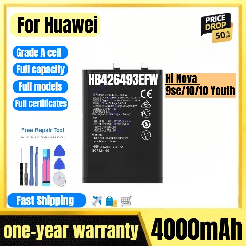 

HB426493EFW for Huawei Hi Nova 9se/10/10 Youth Phone Battery 0 Cycle High Quality High Capacity Replacement Bateria with Tools