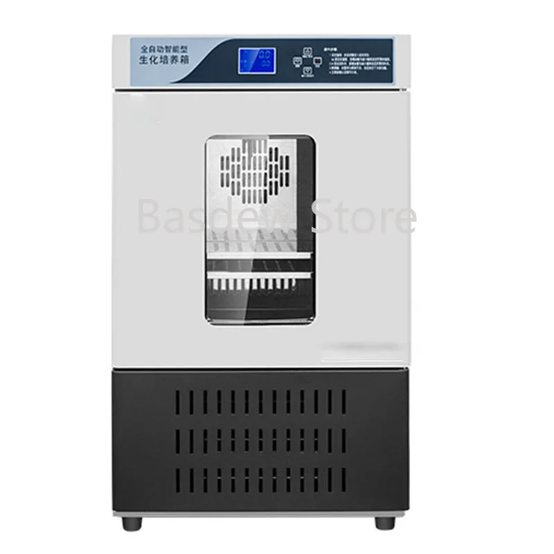 

Laboratory Drug Analysis Constant Temperature and Humidity Incubator 50L 800W Wet Chamber Incubator