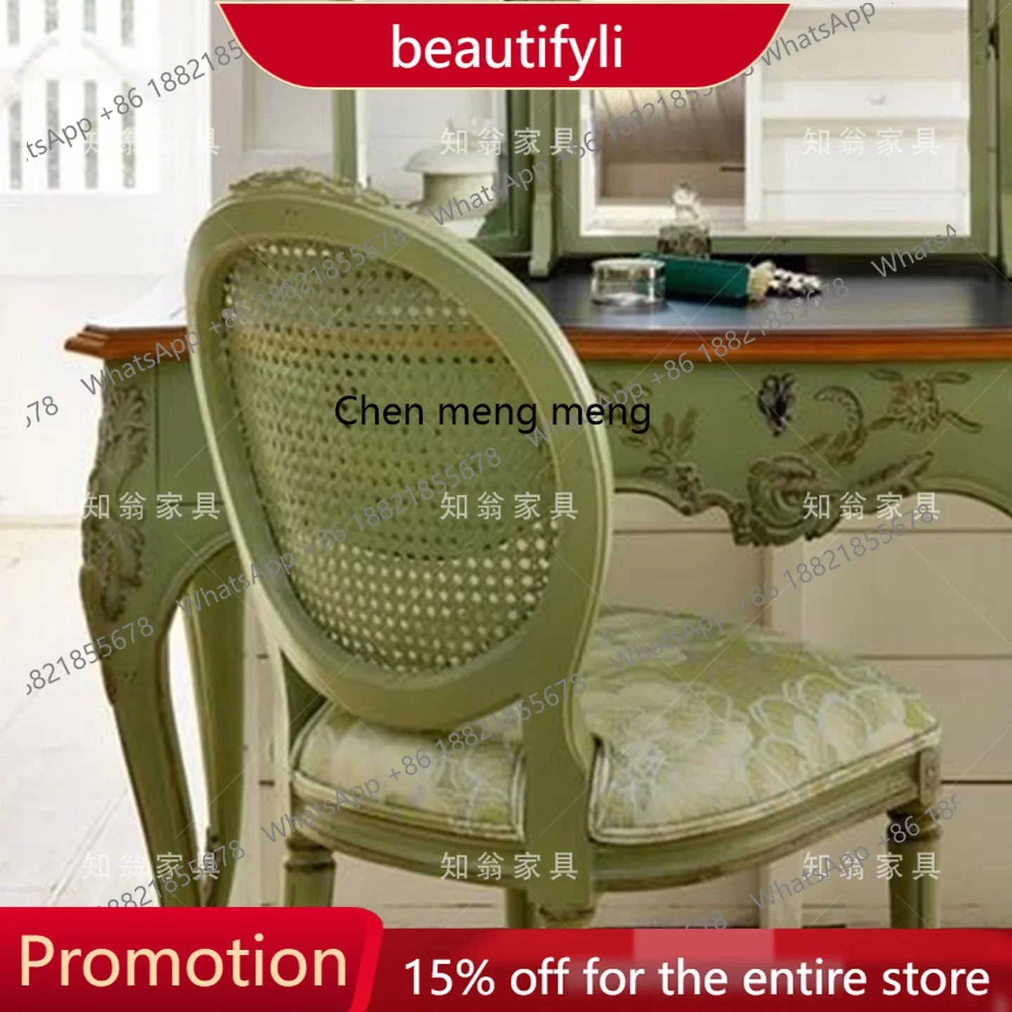 

Туалетный столик Q181 в стиле французского ретро, из массива дерева, 1,2 метра, для спальни, с зеркалом.