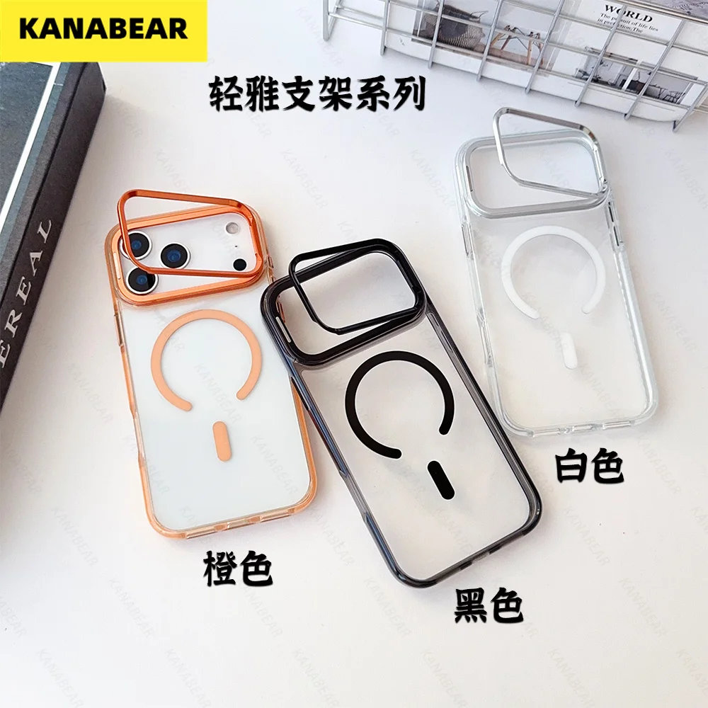 

Elegant Stand Series Case for iPhone 14/15/16 Pro/17 Pro Max - New, Shockproof, Creative & Personalized Cover