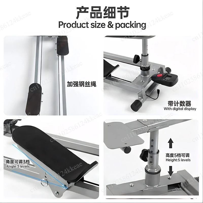 Household multi-functional climbing machine Indoor sports equipment Three-in-one training machine Crawling machine