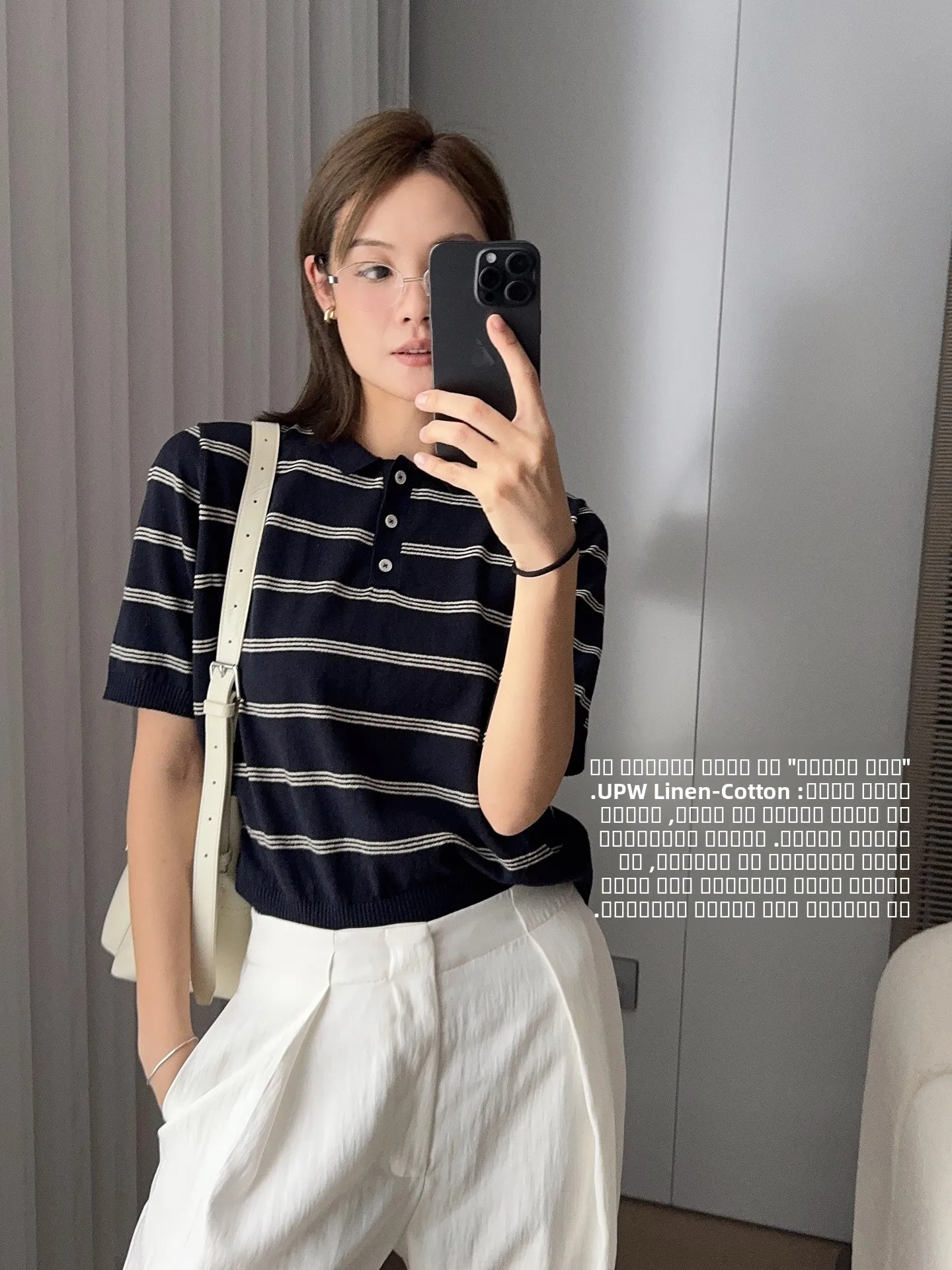 

Женская классическая повседневная одежда Meiyang: вязаный льняной хлопковый свитер в полоску, подходит для всех сезонов