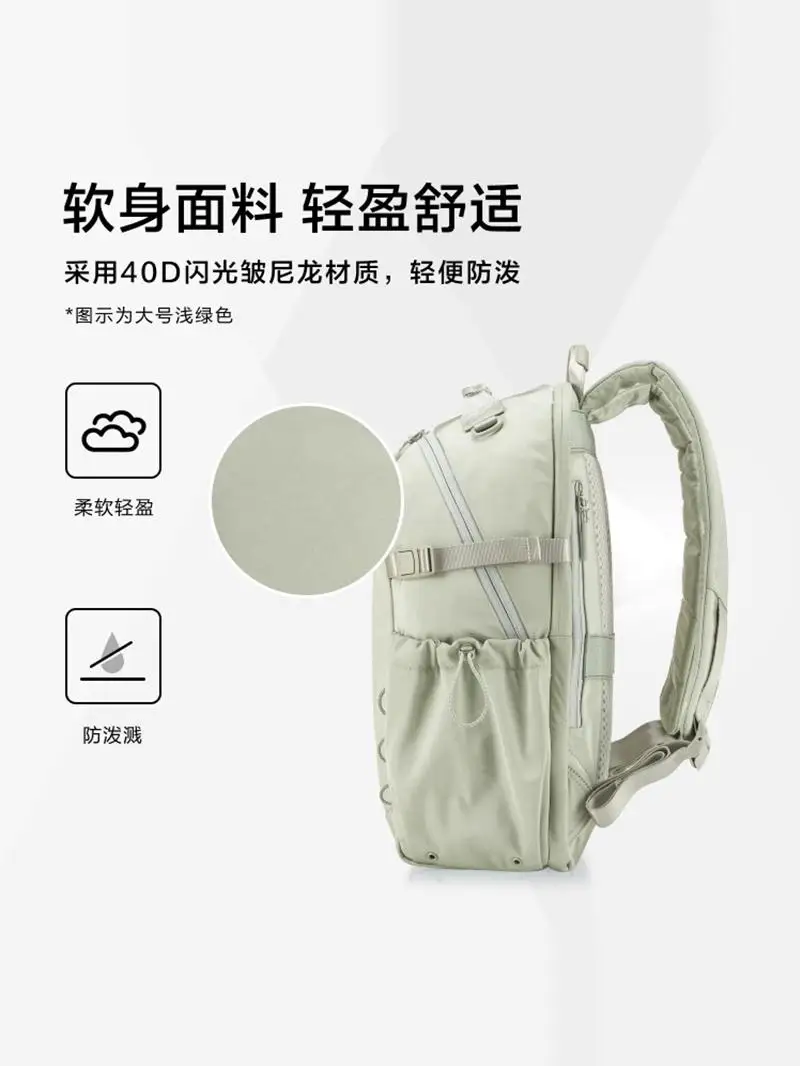 Backpack Outdoor Travel Lightweight Computer Bag Large Capacity