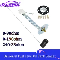 Sensor de flotador de combustible automático, 0 ~ 90 ohm/0-190ohm/240-33ohm, nivel de combustible de acero inoxidable, emisor de tanque de aceite para calibre de combustible de cilindro 4/6/8