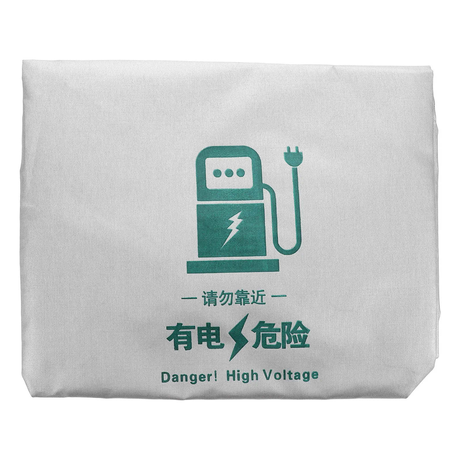 

Dustproof Waterproof Electric Vehicle Charger Rain Cover Thickened Material Portable Compatible Outdoor Charging Station