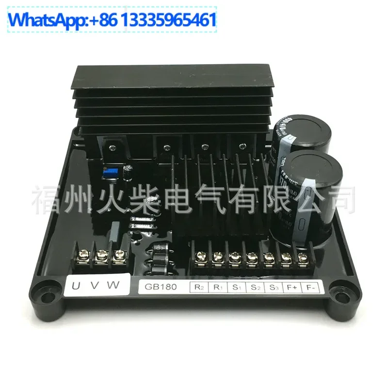 

GB180 Voltage Regulator AVR Marine Shaft with Brush Generator Regulator Regulator Plate