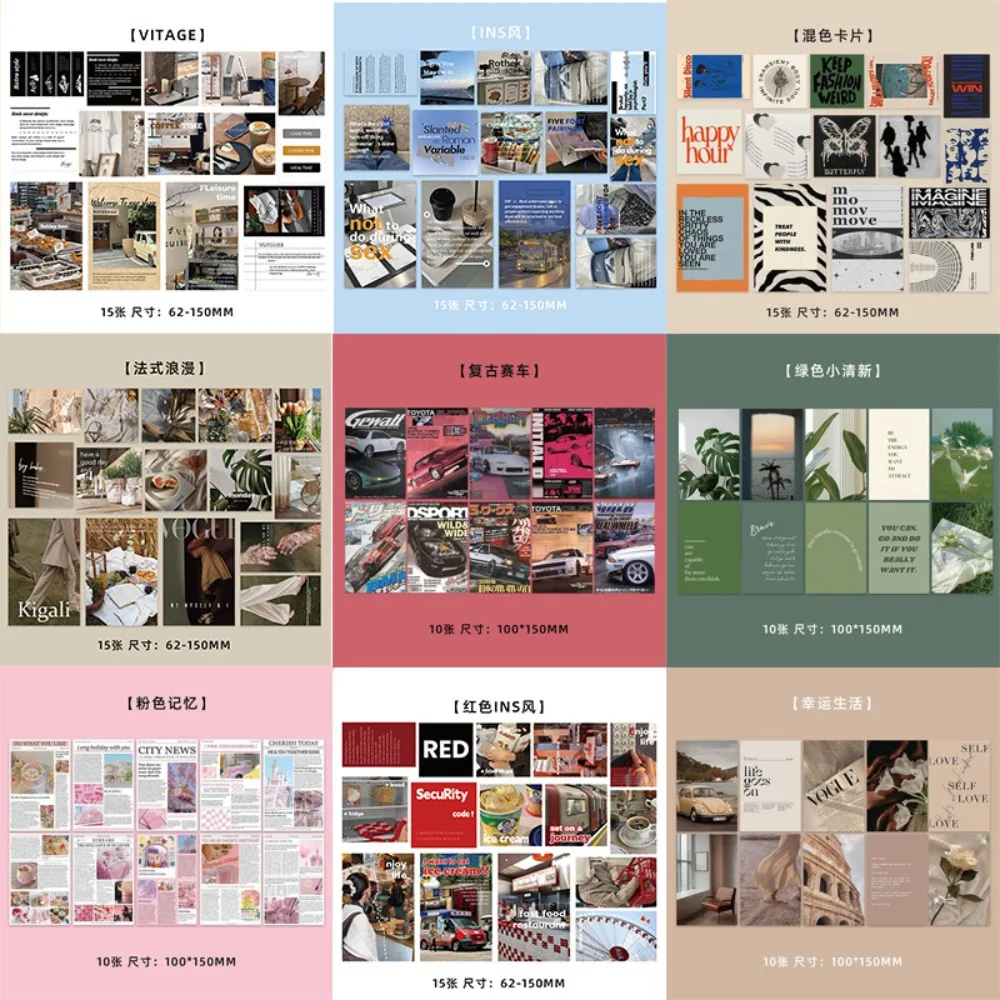 

A Collection of 100 Postcards Ins Style Japanese Style Literary Style Retro Style Festival-themed Cultural Cards