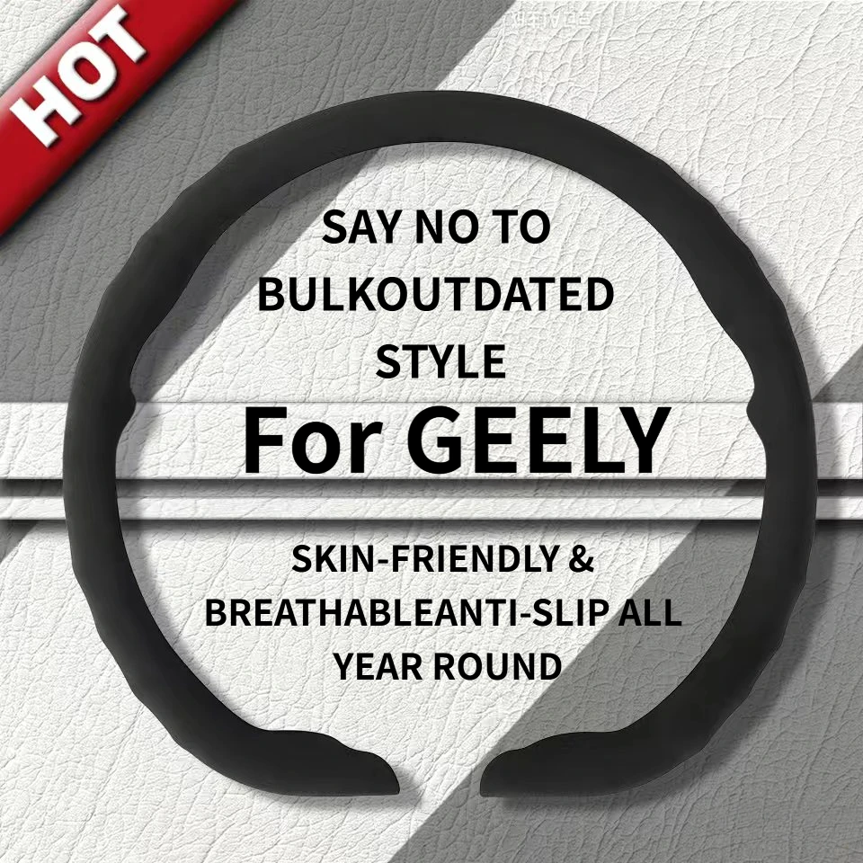 Suede Ultra-Thin Premium Car Steering Wheel Cover for Geely Atlas, Geely Azkarra, Geely Emgrand EC7, Geely Cityray, Geely Starry