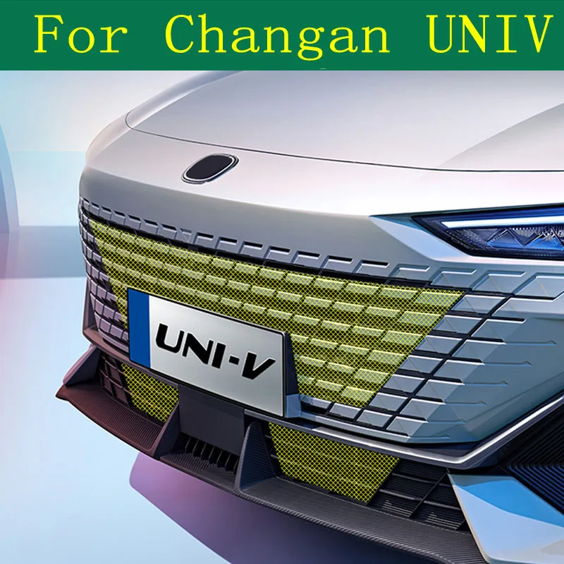 

For Changan UNIV 2024 Car Lower Bumper Anti Insect Net Anti Dust Proof Inner Vent Grille Cover Insect-proof Front Cover Inlet