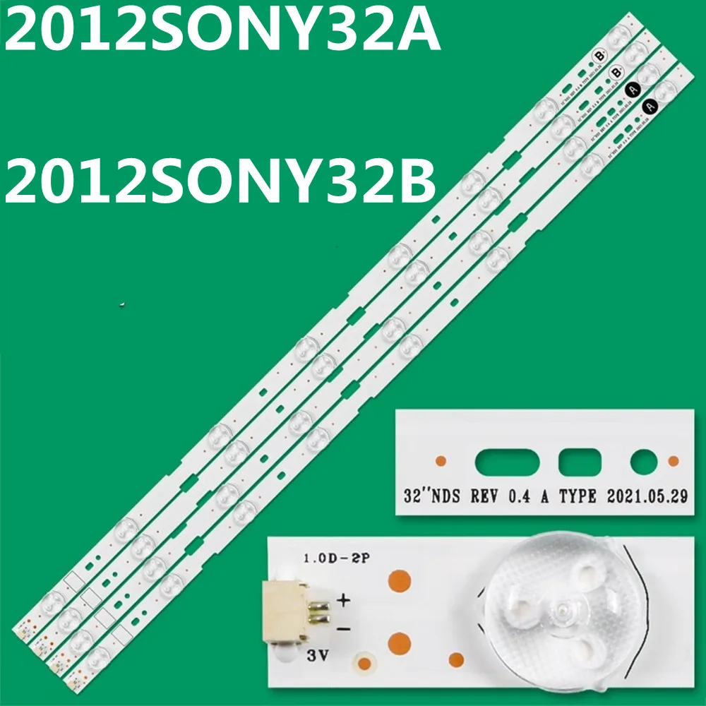 

5 комплектов светодиодной ленты для подсветки для 2012SONY32A 2012SONY32B 32 NDS REV0.4 A TYPE B TYPE KLV-32EX330 KLV-32EX33A