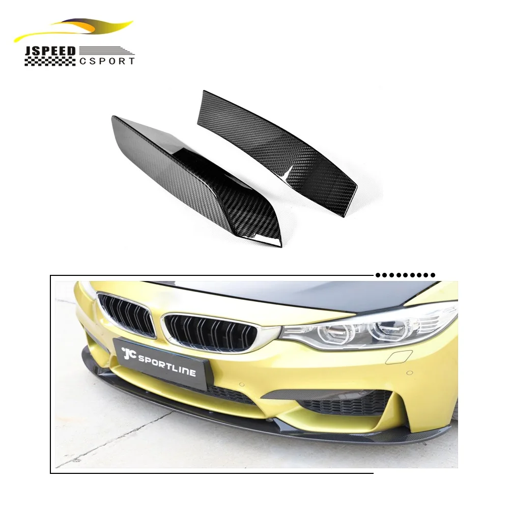

Suitable for BMW F80 M3 F82 F83 M4 dry carbon fiber front fog lamp separator flaps