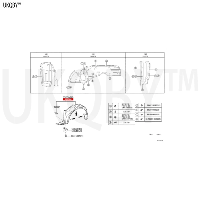 Inner lining of right front fender   5387512540 5387512460 5387502270 5387502370 5387602270 5387602370 5387612440
