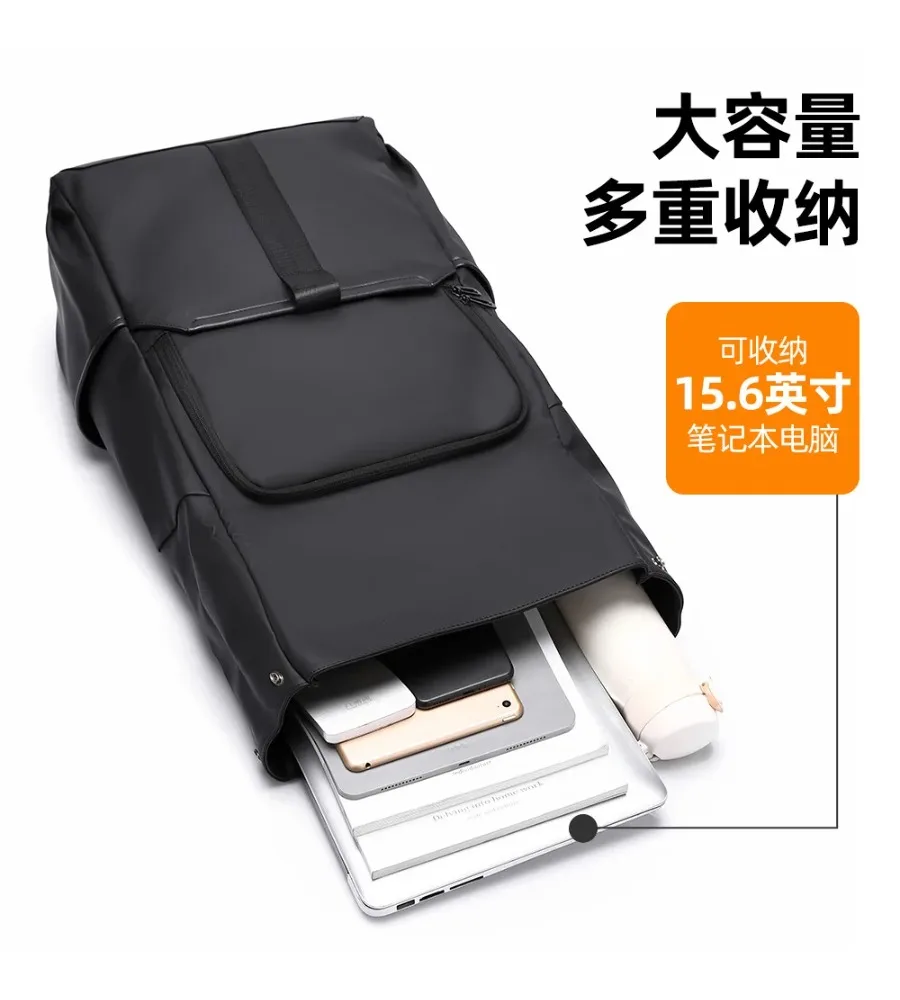 Streamlined Business Laptop Backpack Lightweight Multi-pocket Bag for Commuting and School