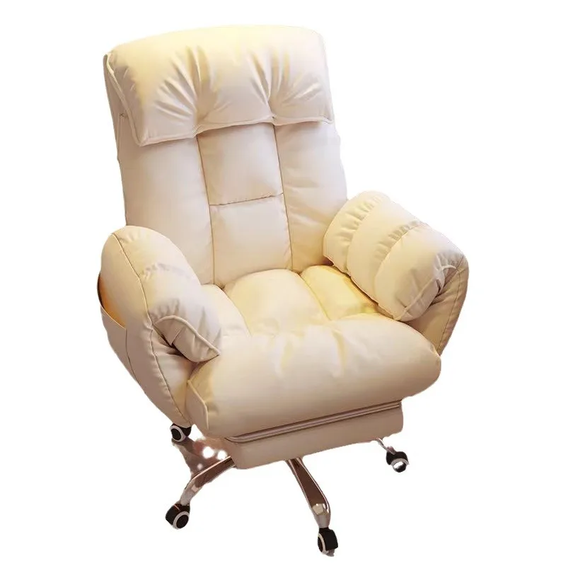

Home men's and women's games lazy sofa cloud bedroom can lie down and relax