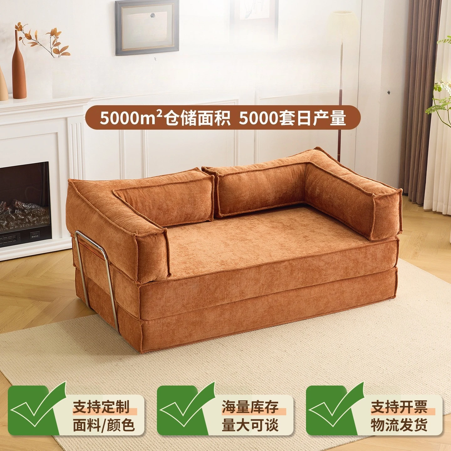 Customizable  living room rental room double compression sofa dismantling and washing integrated dual-purpose folding sofa bed