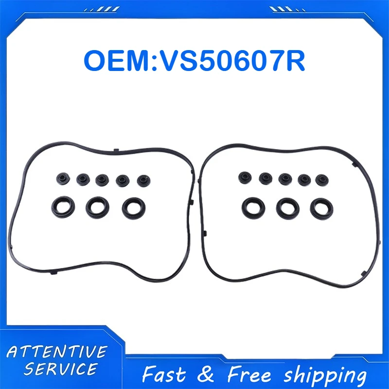VS50607R Engine Val…