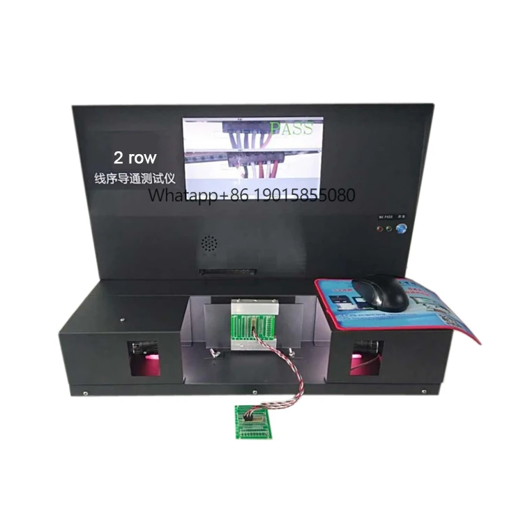 2 صفوف PCB أسلاك تسلسل التفتيش تستر نظام التفتيش البصري اللون