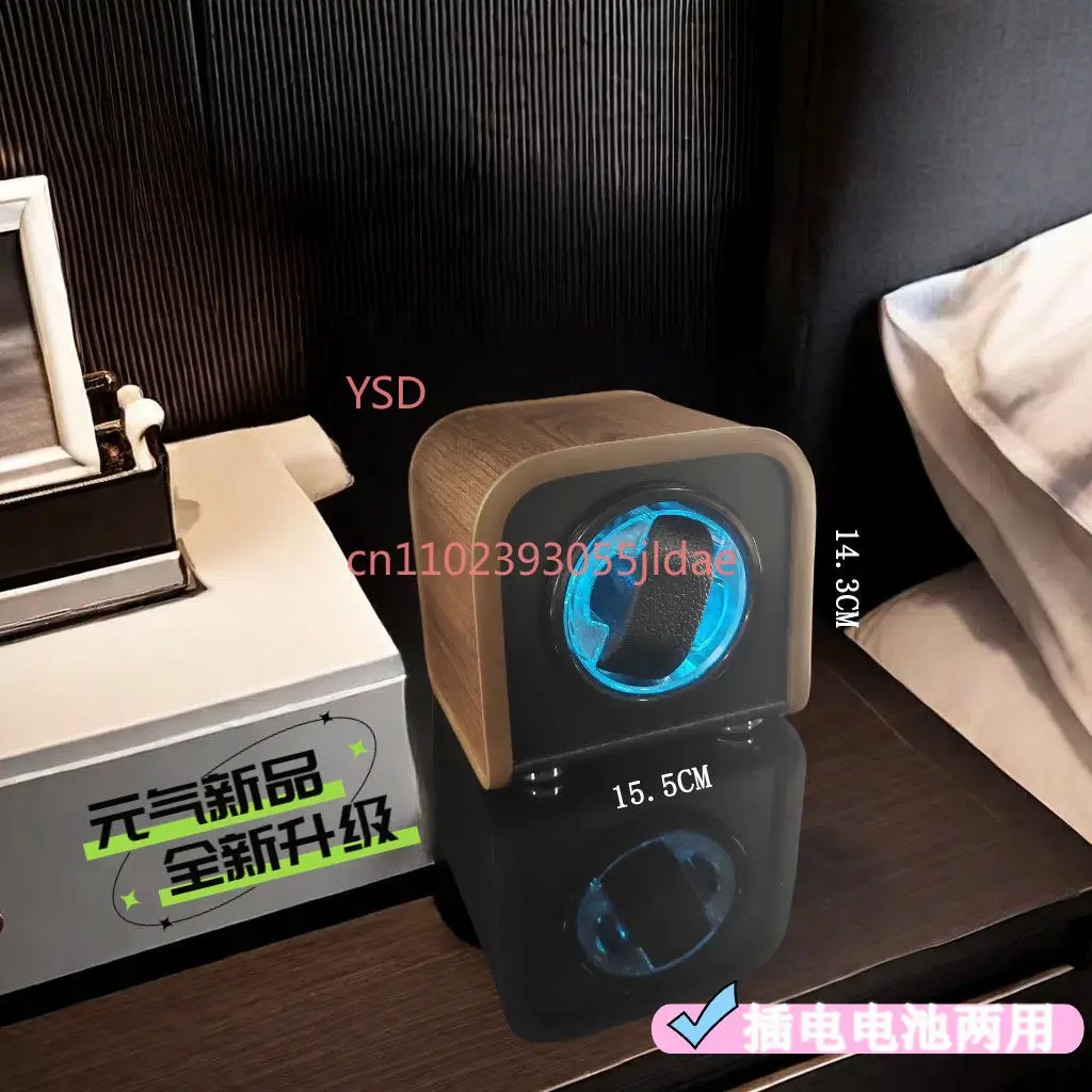 Black Walnut Wood Vertical Automatic Mechanical Watch Shaker Electric Watch Box Turner Adjustable Watch Shaker