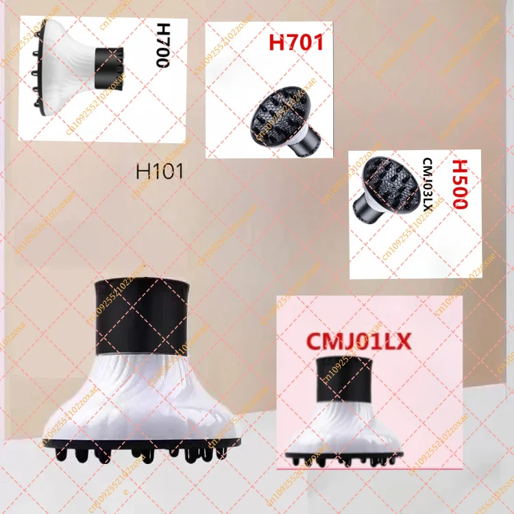 

H100/ H701 H500/ H501/ H300 Suitable for Xiaomi Hair Dryer Curling Hood