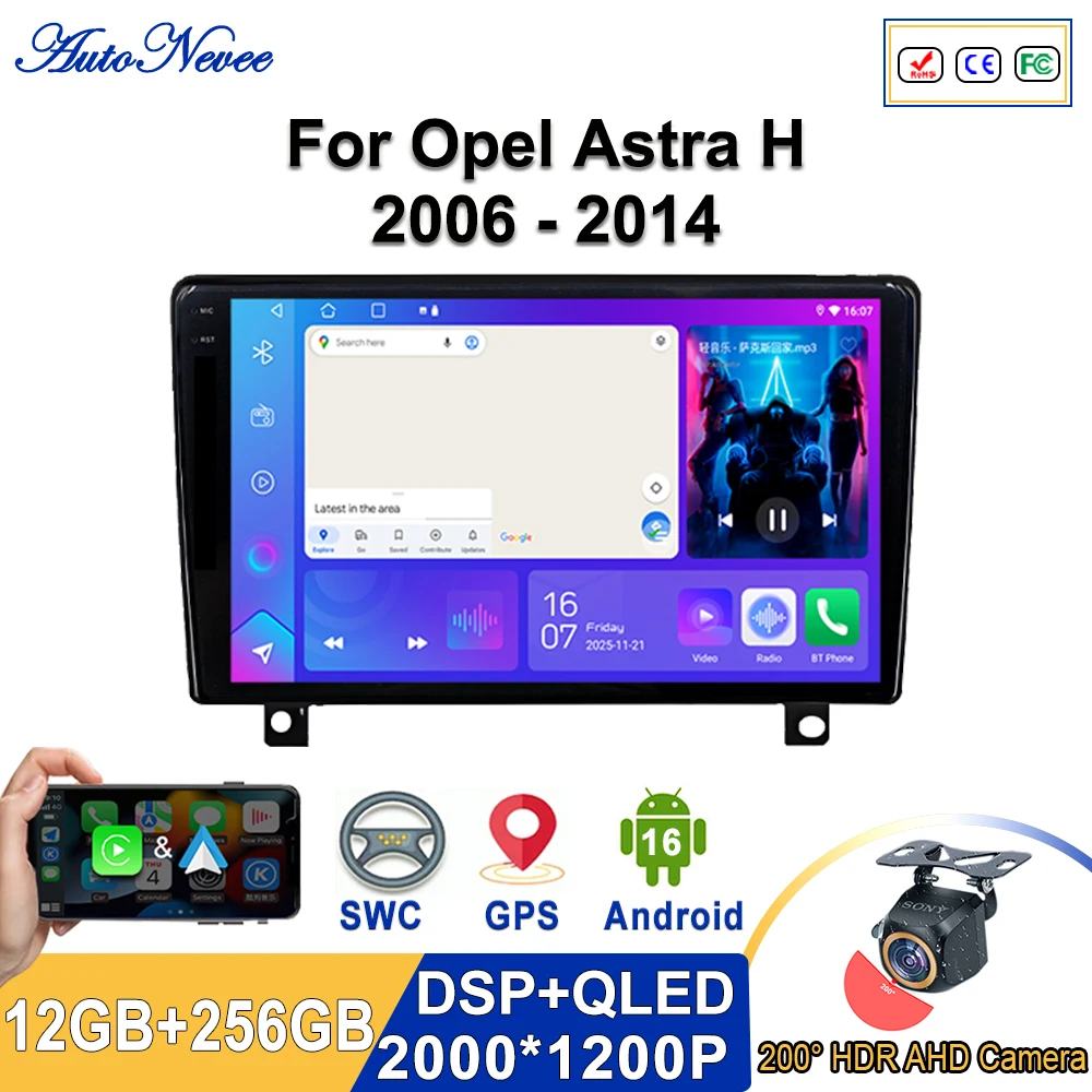 

Android 16 Car For Opel Astra H 2006 - 2014 Plug and Play Stereo Head Unit High-performance CPU GPS Navigation HDR Dash Cam wifi