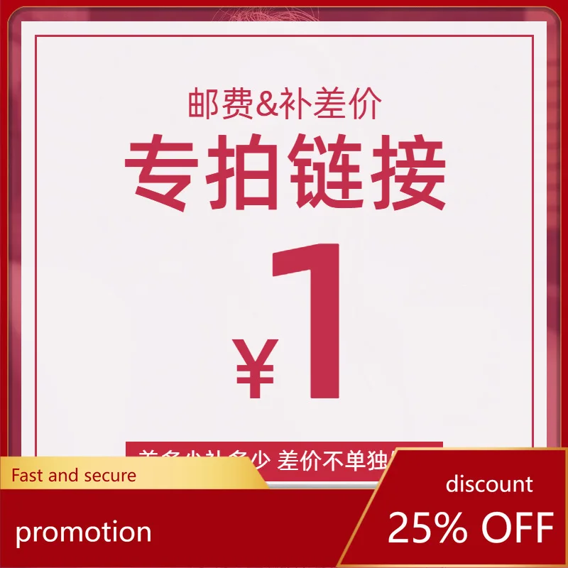 

Sf express: qipao. must be purchased together with an order. orders placed for this item alone will not be shipped