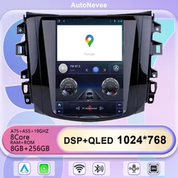 Android 14 For Nissan Navara Terra Frontier NP300 2018 -2020 Car Radio Stereo Multimedia Video Player 5G GPS Display