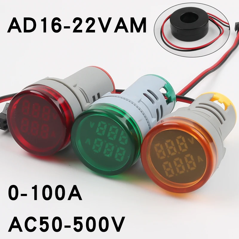 AD16-22VAM Circular dual-display indicator LED AC voltage ammeter 50-500V 0-100A digital display lamp Red Yellow Blue Green