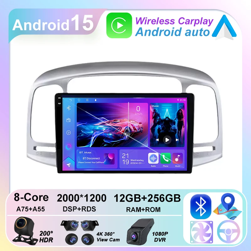 9 ''Android15 لشركة هيونداي أكسنت 3 2006-2011 راديو عالي الأداء مشغل أسطوانات للسيارة راديو ستيريو رئيس وحدة مشغل وسائط متعددة الملاحة