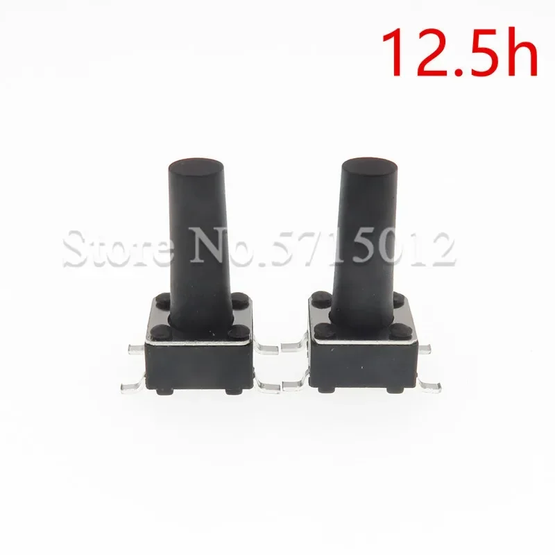 600pcs/lot 6*6*12.5MM Touch switches push Button Switch 6X6X12.5mm Touch Key Micro Switch 4pin