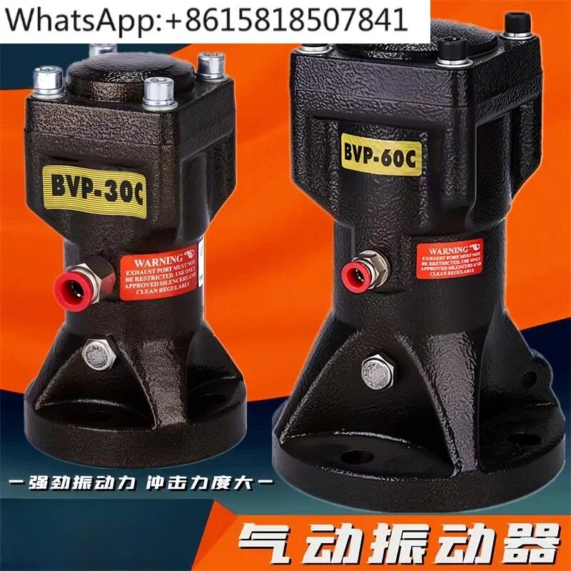 

Pneumatic Percussion Hammer BVP-30C BVP-40C BVP-60C Piston Reciprocating Impact Air Hammer Pneumatic Vibrator