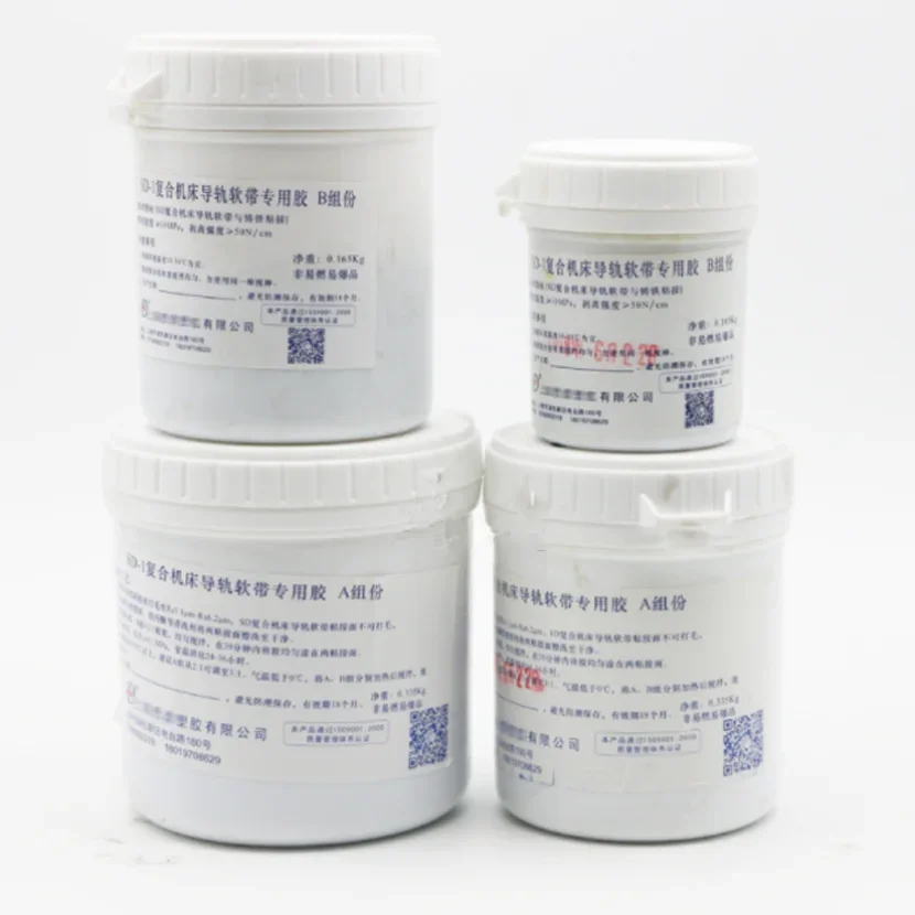 CNC Machine Tool Guide for PTFE Special A + B Glue 1set