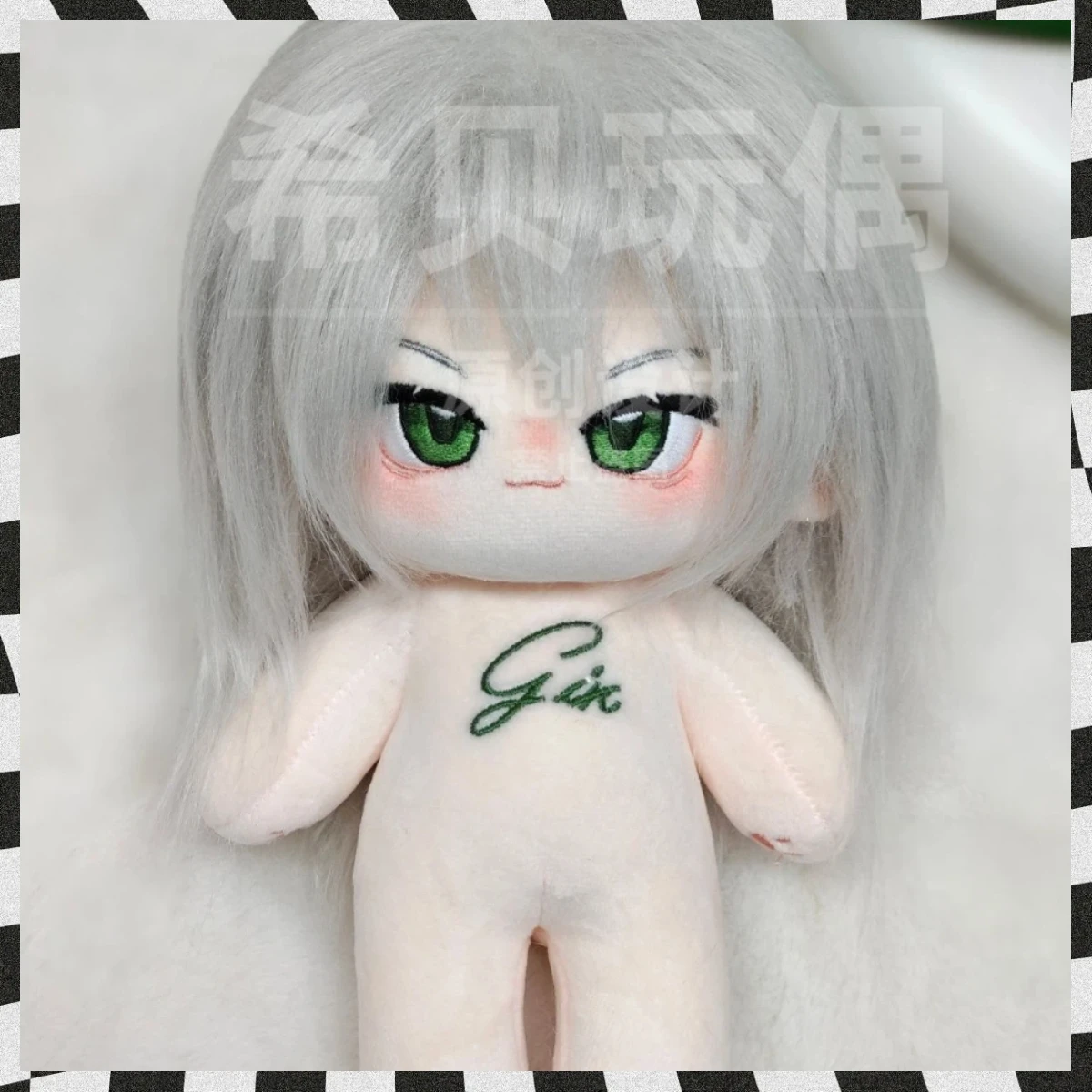 

Детективный джин, 20 см, хлопковая кукла, плюшевая кукла вокруг настоящих подарков на день рождения, хлопковая кукла для фанатов, игрушки для детей