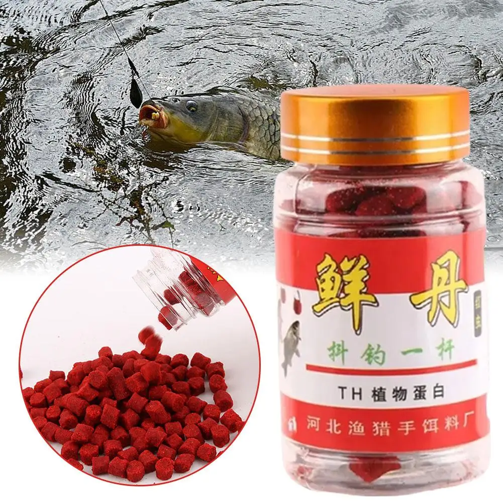 Natural Bait Pellets Hanging Bait Scent Fish Attractants For Baits High Protein Fishy Smell Bait Portable Effective Fishing P0C8