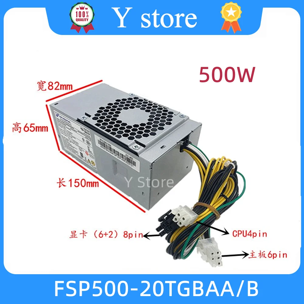 New Original PSU For Acer 6Pin 500W Power Supply FSP500-20TGBAA/B PA-1181-10AC 10AB FSP180-10TGBAA PA-2251-2AB FSP250-20TGPAA