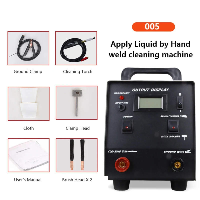 Stainless Steel Weld Seam Cleaning Machine Inverter Welding Machine Electrolytic Metal Surface Cleaner Portable 3kW