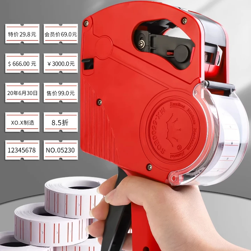 

Промышленный струйный принтер для кодирования, ручной струйный маркиратор для малого бизнеса, портативный принтер-пистолет для этикеток