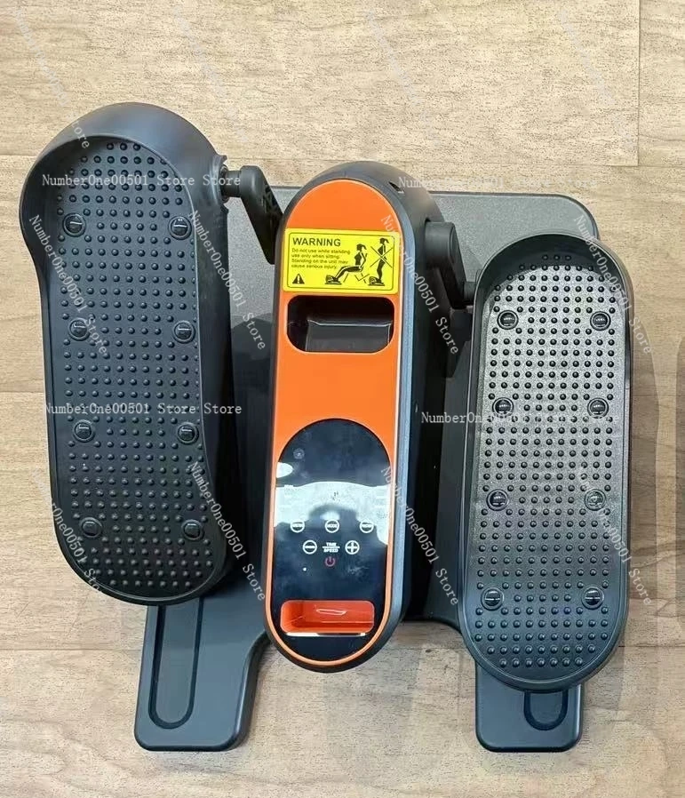 Elliptical machine silent household electric elliptical machine stepper pedal machine rehabilitation training electric stepper