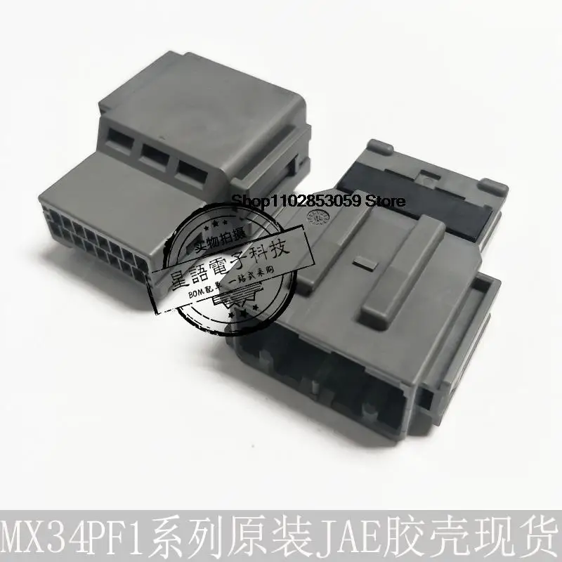 10PCS MX34020PF1MX34020SF1 20PIN