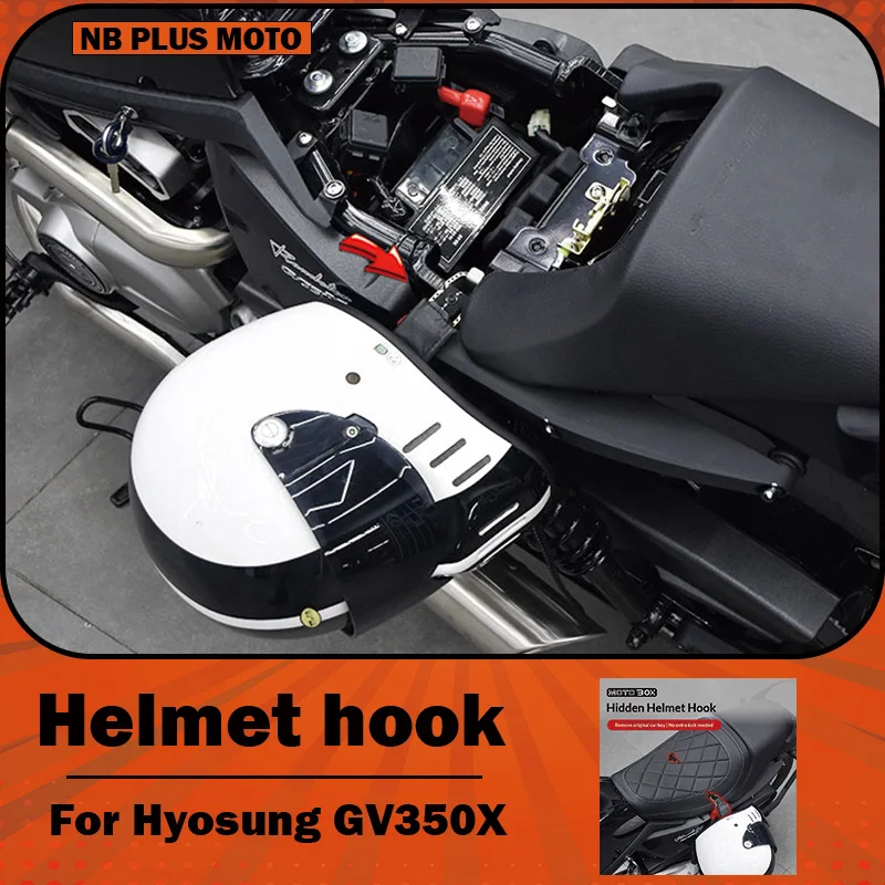 【Premium】For Hyosung GV350x Modified Hidden Helmet Lock Stainless Steel Motorcycle Anti-theft Hook Fixing Kit