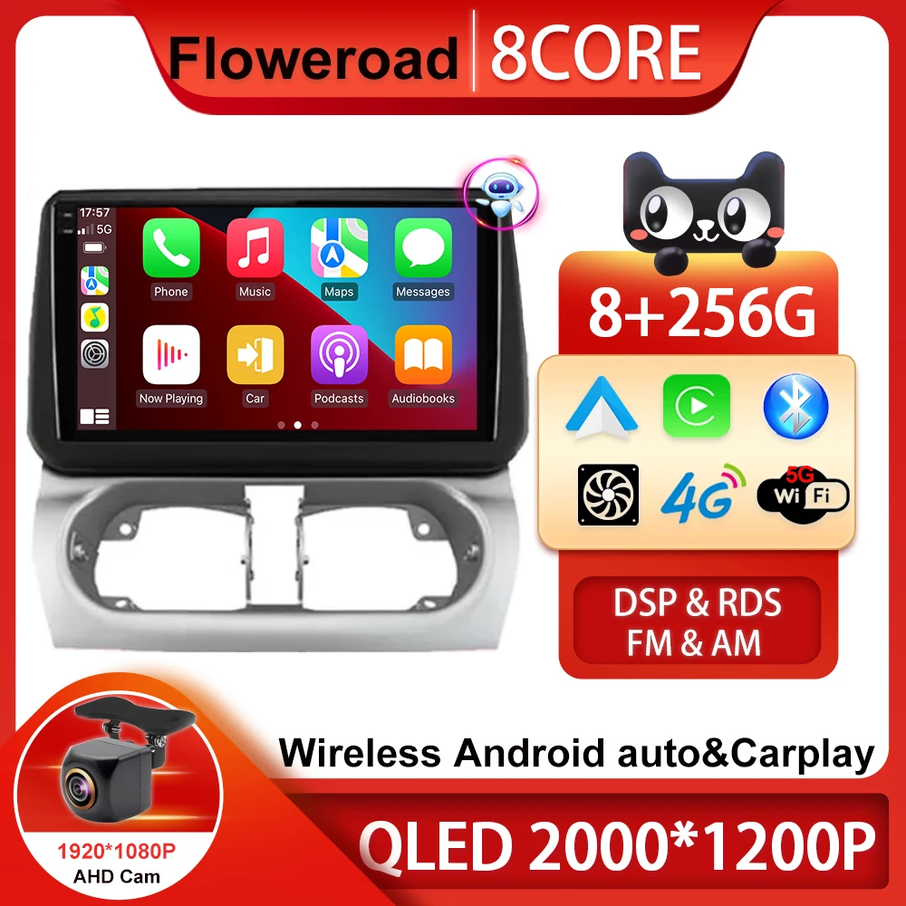  Android 13 Car DVD Radio For Opel Combo Corsa Tigra 2001-2011 Multimedia Player GPS Navigation Stereo Head Unit QLED BT