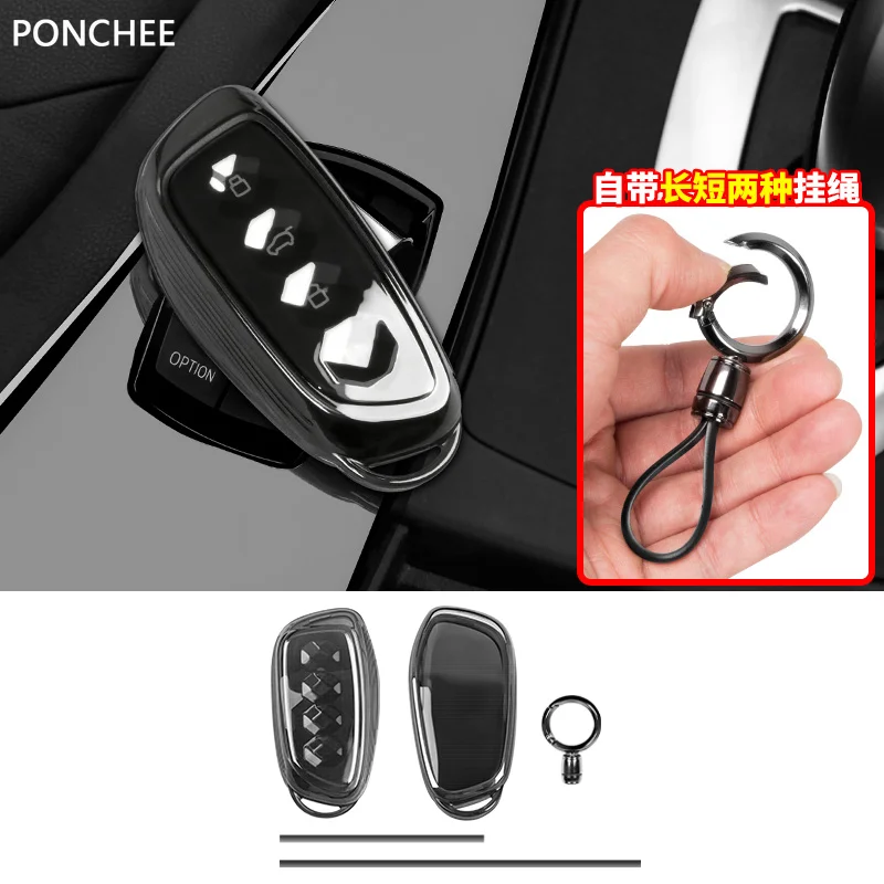 

Для Haval H9 MKII 2nd 2024-2025 Универсальный чехол для ключей, прозрачный черный силиконовый защитный чехол, автомобильные принадлежности